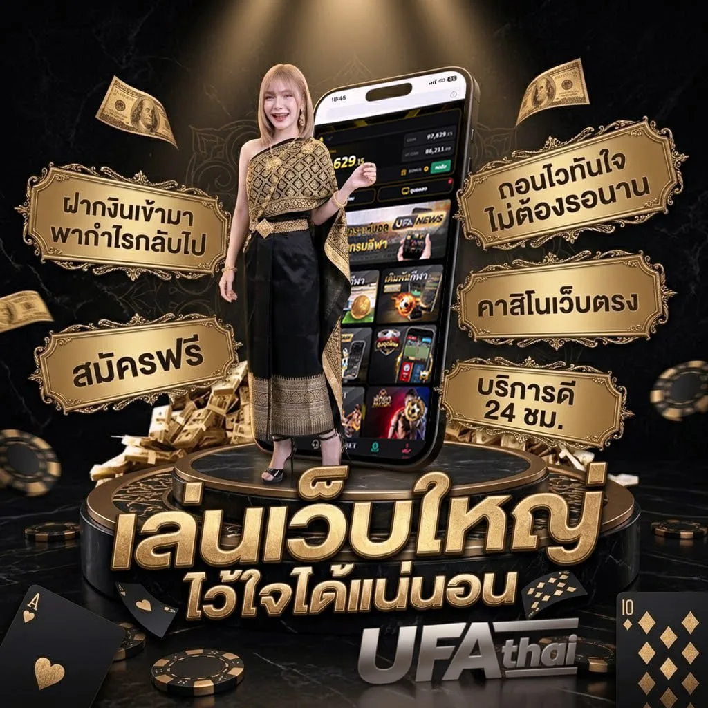 ดูช่อง spotv Brand Banner — ตัวแทนอย่างเป็นทางการ